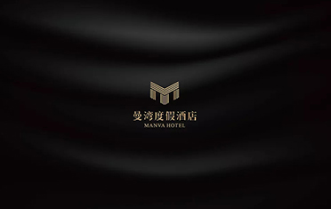 阜阳度假酒店品牌设计